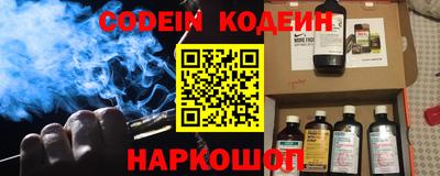 кокаин перу Конаково