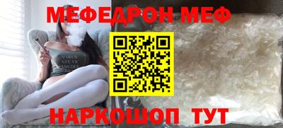 кокаин перу Конаково