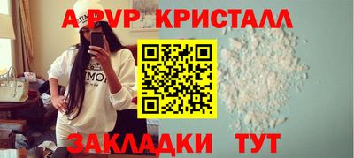 хмурый Коммунар