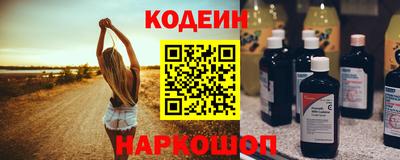 хмурый Коммунар