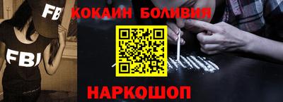 хмурый Коммунар