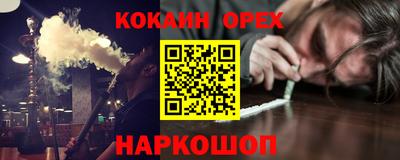 хмурый Коммунар