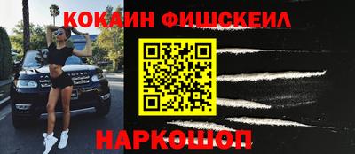 хмурый Коммунар