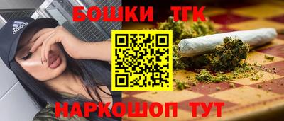 кокаин перу Конаково