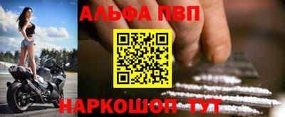 кокаин перу Конаково