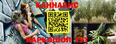 кокаин перу Конаково