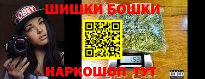 хмурый Коммунар