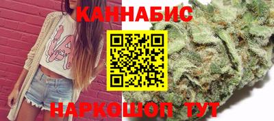 кокаин перу Конаково
