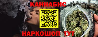 кокаин перу Конаково