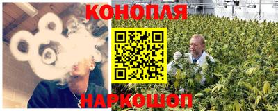 прущая мука Комсомольск-на-Амуре
