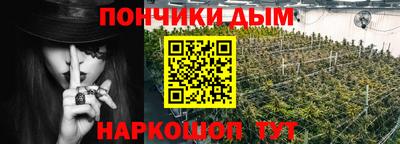 кокаин перу Конаково