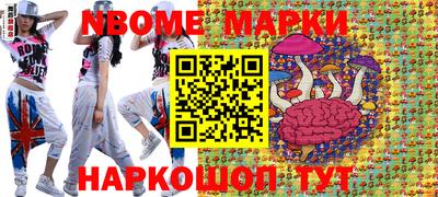 хмурый Коммунар