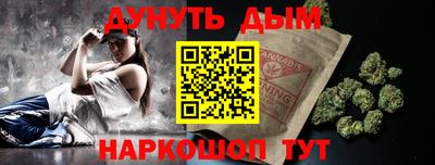 хмурый Коммунар