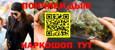 хмурый Коммунар