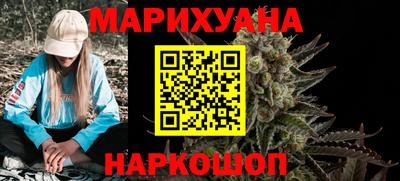 хмурый Коммунар