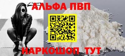 хмурый Коммунар