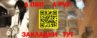 хмурый Коммунар