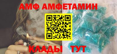 кокаин перу Конаково