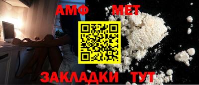 кокаин перу Конаково