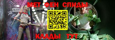 хмурый Коммунар