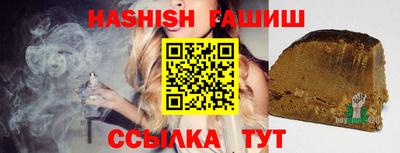 хмурый Коммунар