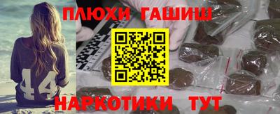 хмурый Коммунар
