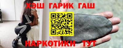 хмурый Коммунар