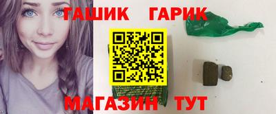 хмурый Коммунар