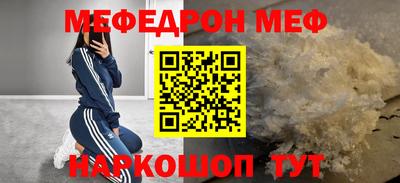 хмурый Коммунар